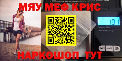 дживик Будённовск