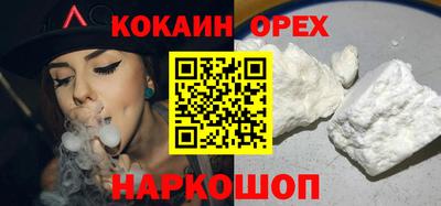 mdpv Бугуруслан