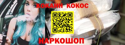 mdpv Бугуруслан