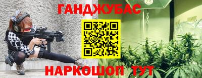 дживик Будённовск