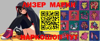 дживик Будённовск
