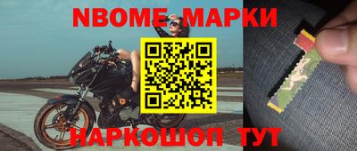 mdpv Бугуруслан