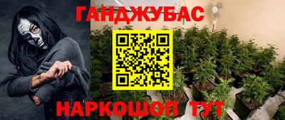 mdpv Бугуруслан