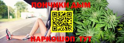 mdpv Бугуруслан