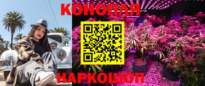 mdpv Бугуруслан