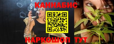 мескалин Бузулук