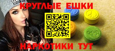 дживик Будённовск