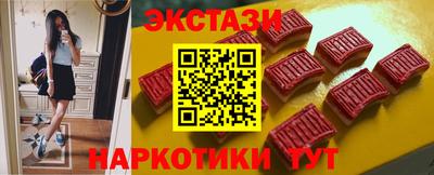 mdpv Бугуруслан