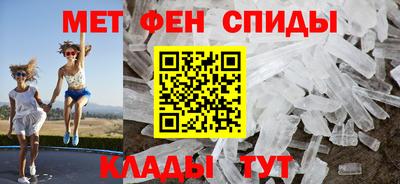 дживик Будённовск
