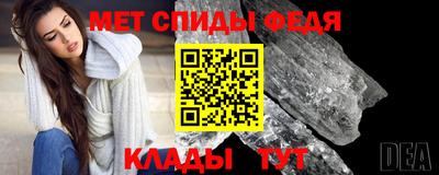 дживик Будённовск