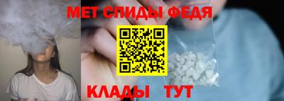 мескалин Бузулук