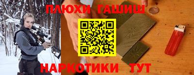mdpv Бугуруслан