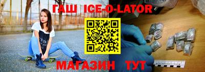 дживик Будённовск