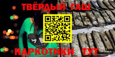 дживик Будённовск
