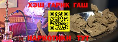 мескалин Бузулук