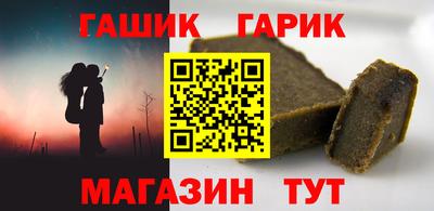дживик Будённовск
