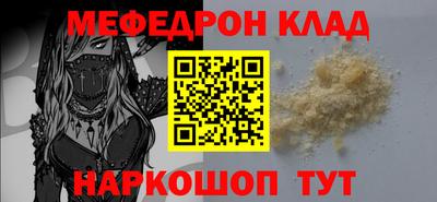 дживик Будённовск