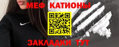 mdpv Бугуруслан