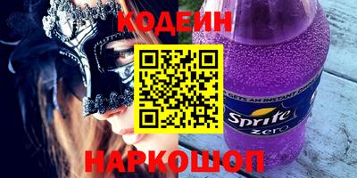 дживик Будённовск